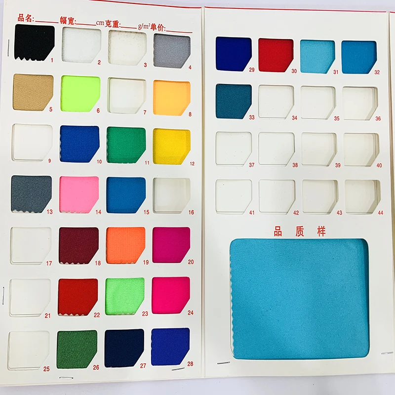 190gm shiny textile spandex nylon tricot fabric for autism sensory sock