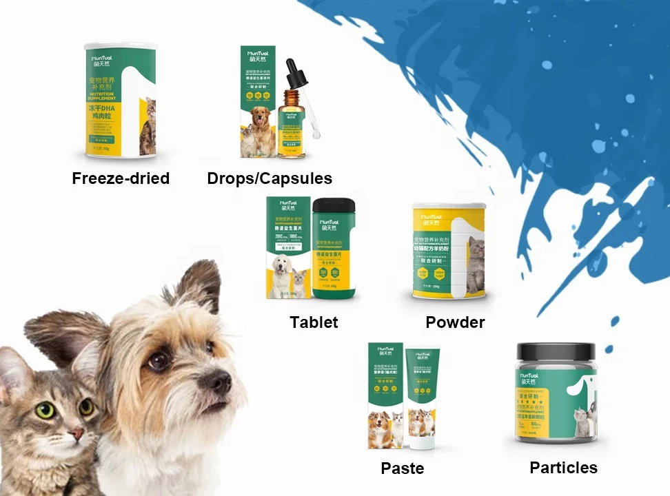 2022 cat pet milk joint hair health care nutrition supplement multi vitamin Soft capsule Dog probiotics for Pet food