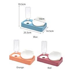 PETCOME Manufacturers Adjustable 15 Degree Tilted 2 In 1 Feeding Bottle Cat Shape Bowl