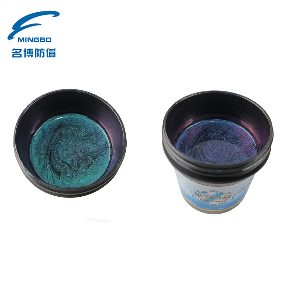 Optical variable printing ink grass green to purple by silk screen  7109,100G/bottle