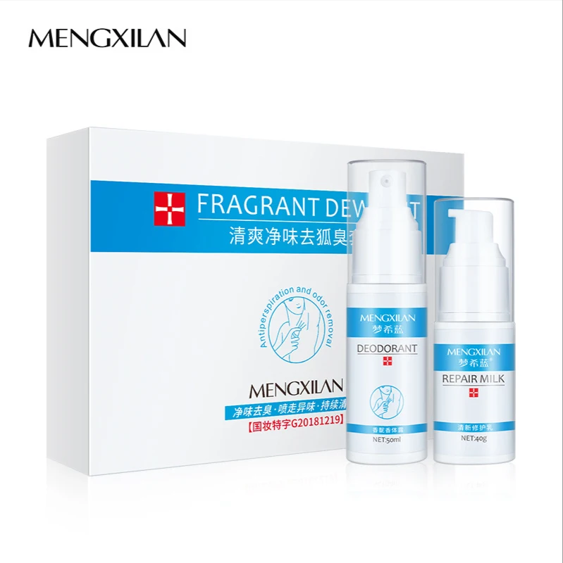 Antiperspirant Deodorant spray Suit Refreshing Clean taste Remove body odor men and women Factory direct sales oem