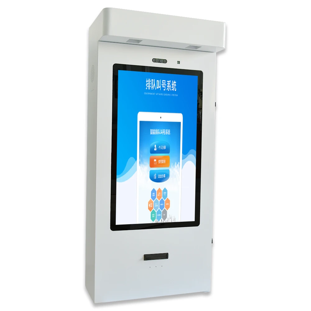  outdoor touchscreen queuing system kiosk parking payment machine