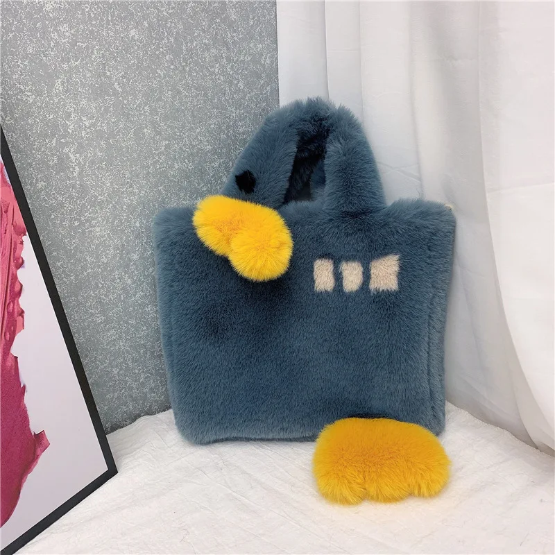 High Quality Fashion Plush Bag Small Yellow Duck Cross-body Tote Bag Matching Shoes And Clothing For Winter