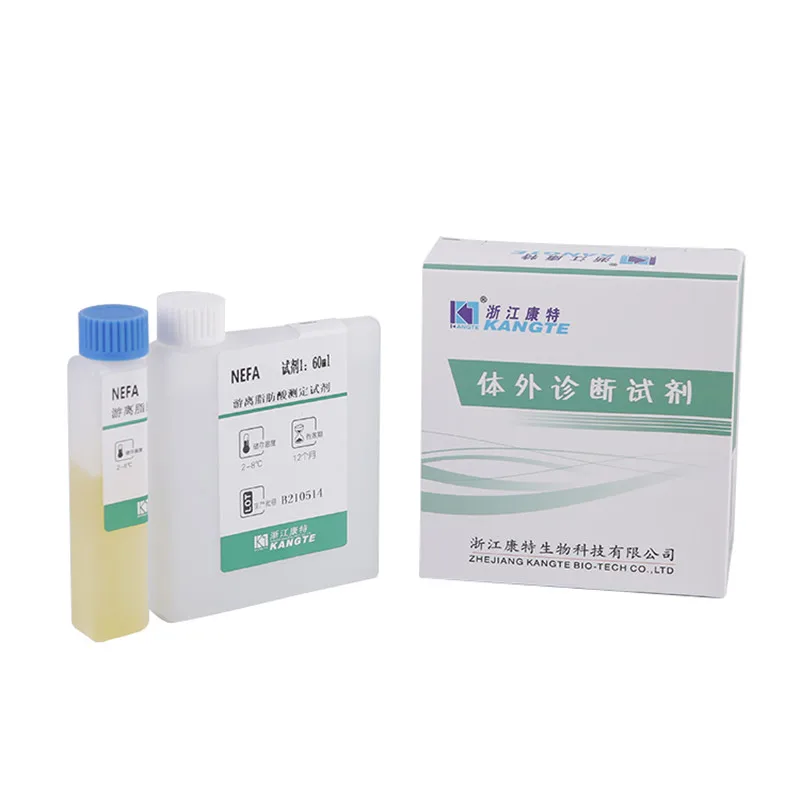 Wholesale High Quality diagnostic reagent clinical chemistry reagent NEFA reagents