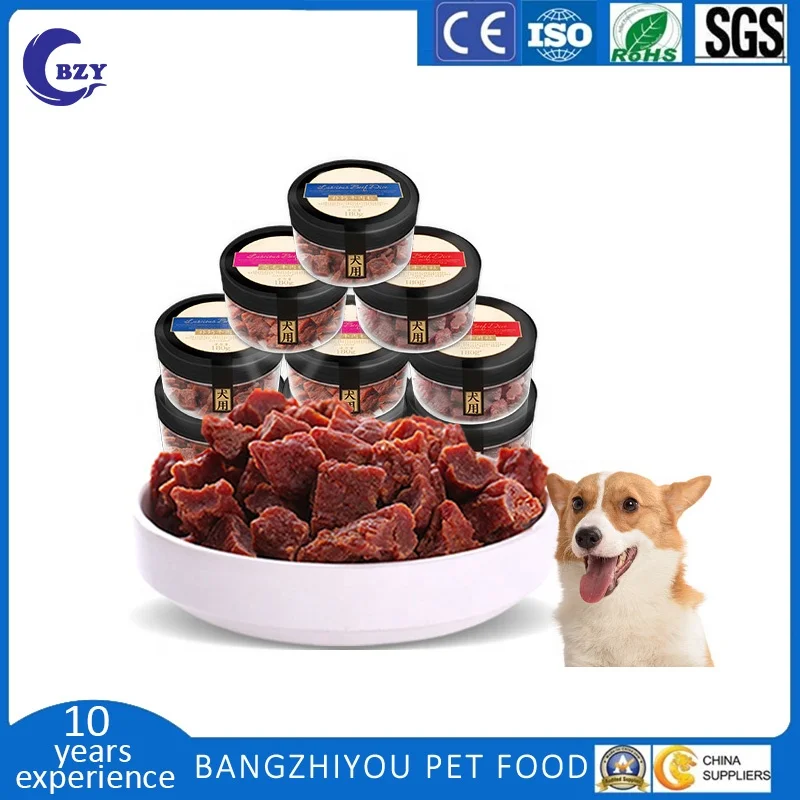 Hot Selling 2024 Trend No Additives Health High Protein 180g Pet Snack Beef Pellets For Dog Training