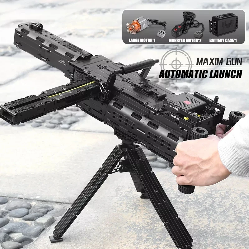Mould King 14009 Electric Assembly Building Blocks Auto 24 Consecutive Shots Maxim Heavy Machine Guns Weapon Model Bricks