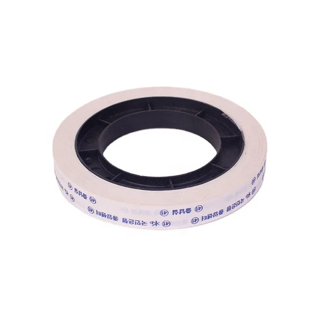 Custom printed money band tape 20mm bank use hot melt strap money band roll for money banding machine