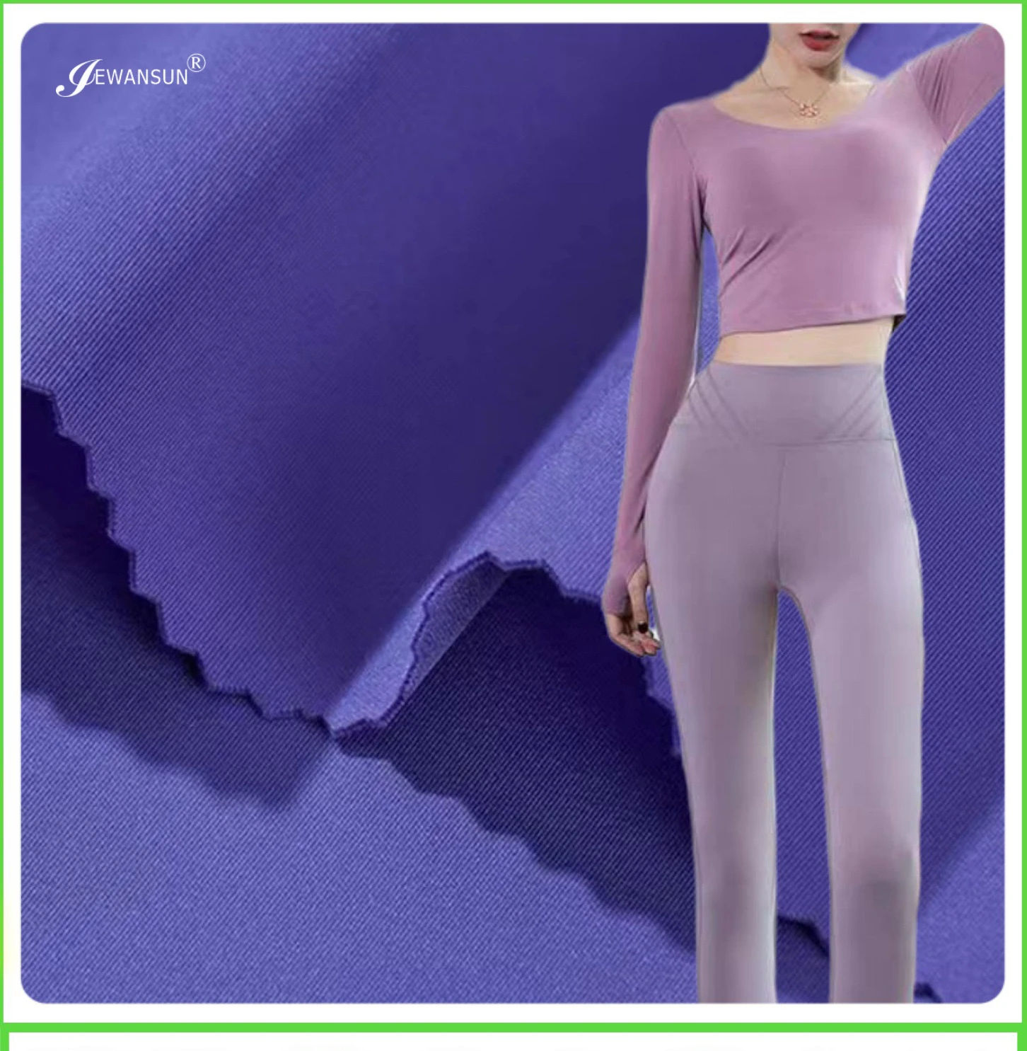 Custom Wholesale 4 Way Stretch Knit Fabric Elasticfabric Nylon Spandex (67 Nylon 33 Spandex) for Yoga Sports Fabric