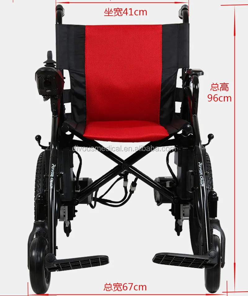 powerful Wheelchair Electric old people wheelchair folding