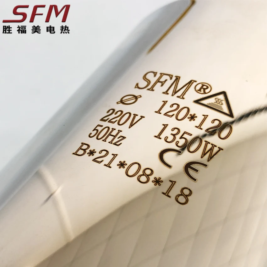 SFM Mica band heater  for Injection molding machine band heater custom