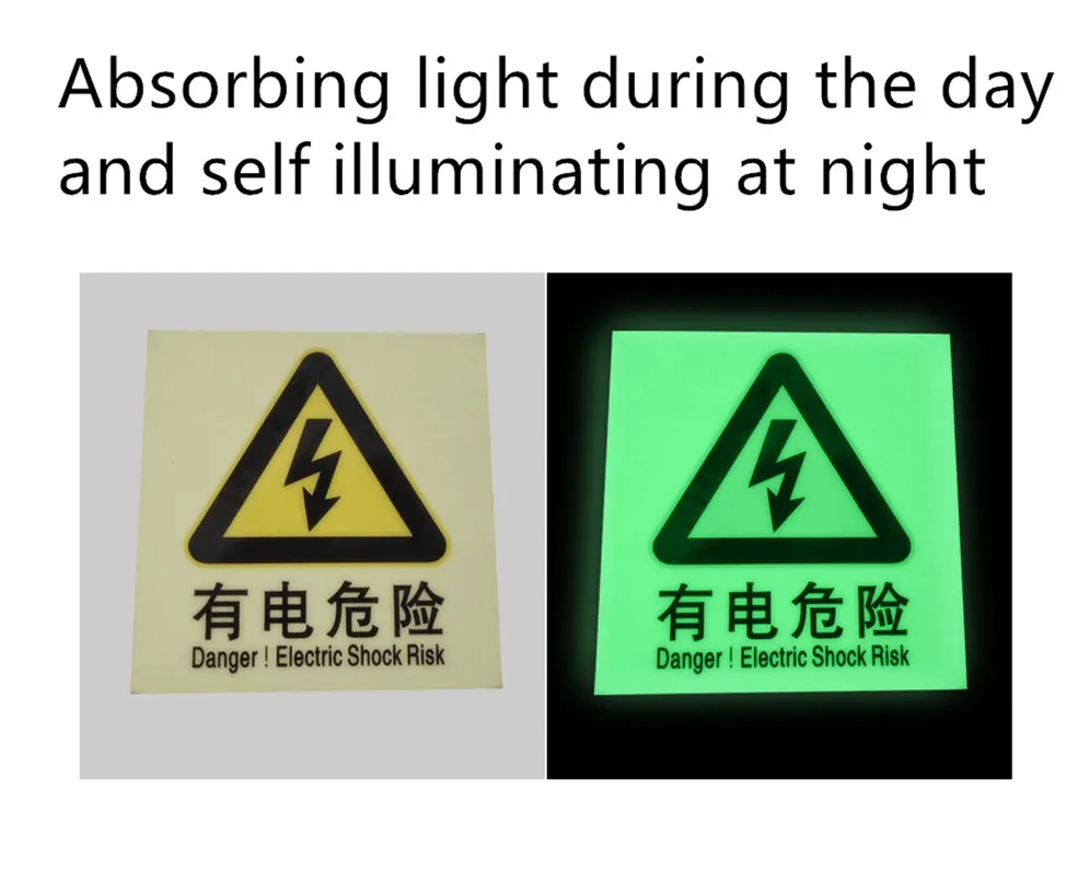 12 hour luminescent tape frosted reflective warning fluorescent reflective tape