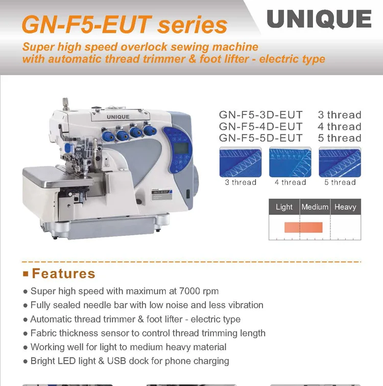 
GN-F5-EUT yamato automatic maquina de coser industrial overlock overlock sewing machine maquina de costura 