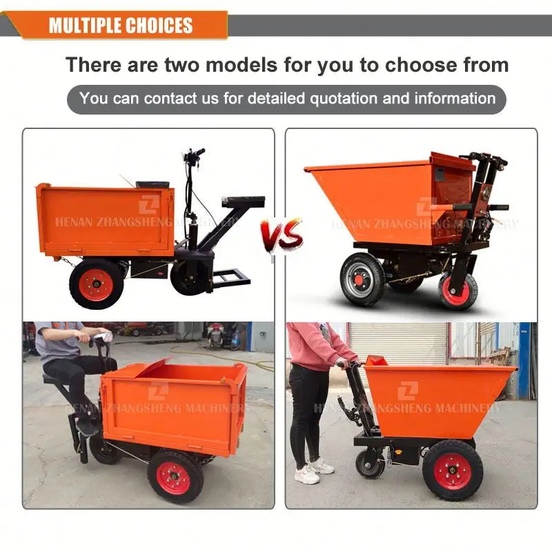 250kg mini dumpers mini truck transporter hydraulic mini dumper