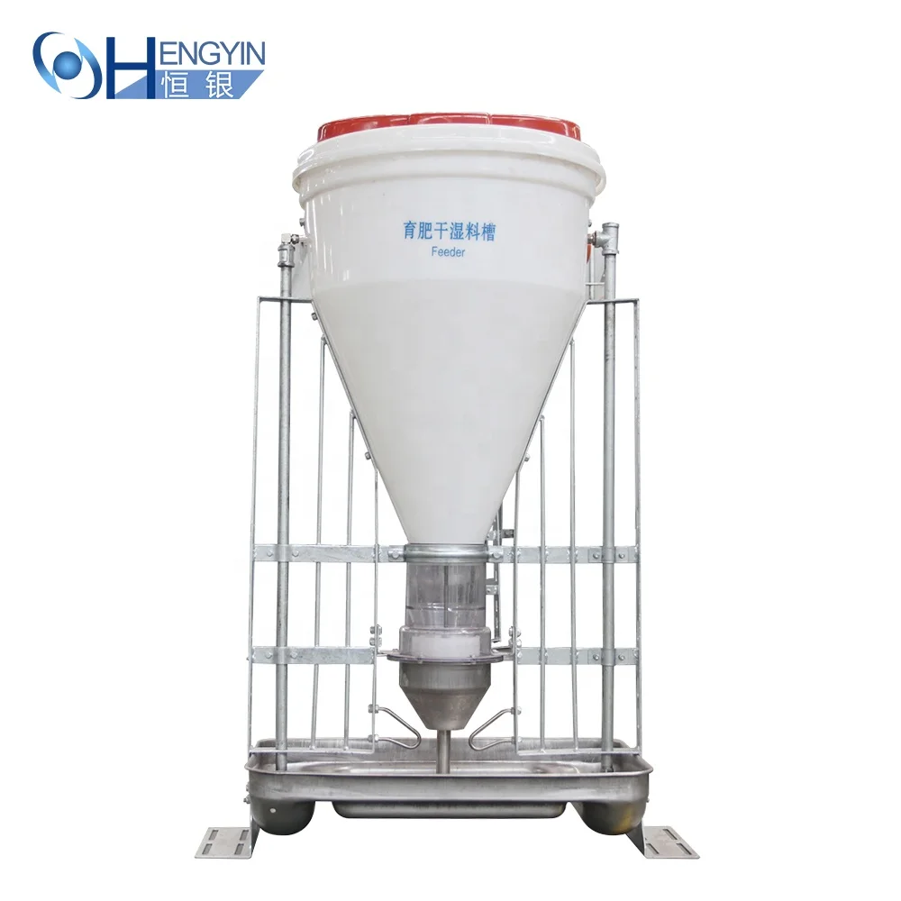 Excellent price automatic feeders for pigs automatic pig feeder