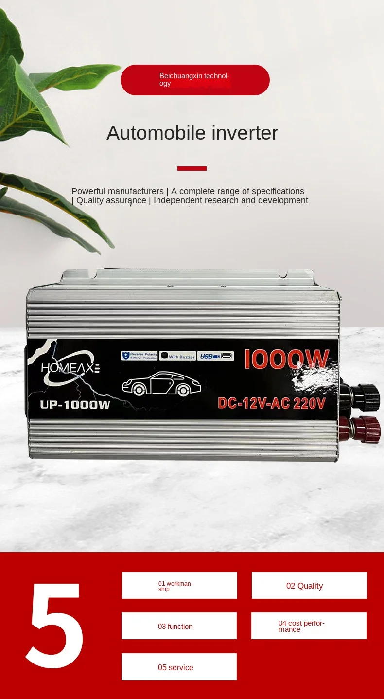AISHANG Power Inverter Dc 12v 24v 48v 72 Volt To Ac 110v 220v 230v 240v 300watts To 1000watts For Choice 220w Car Inversor