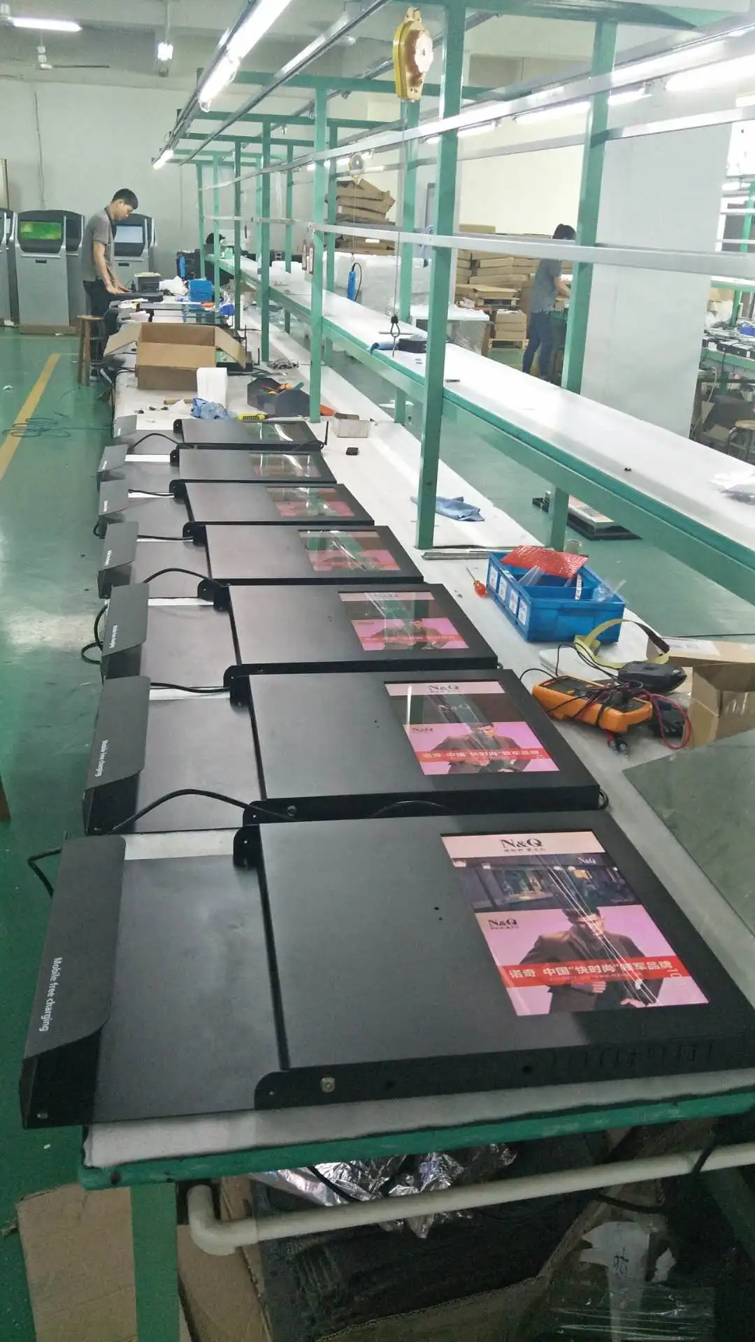 15.6inch charging kiosk.jpg