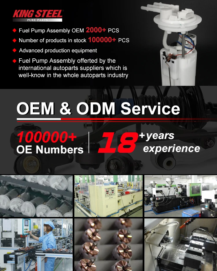 Автомобильный топливный насос OE 31110-2B000/0Q000/C9000/1F980/38200/25000/25010