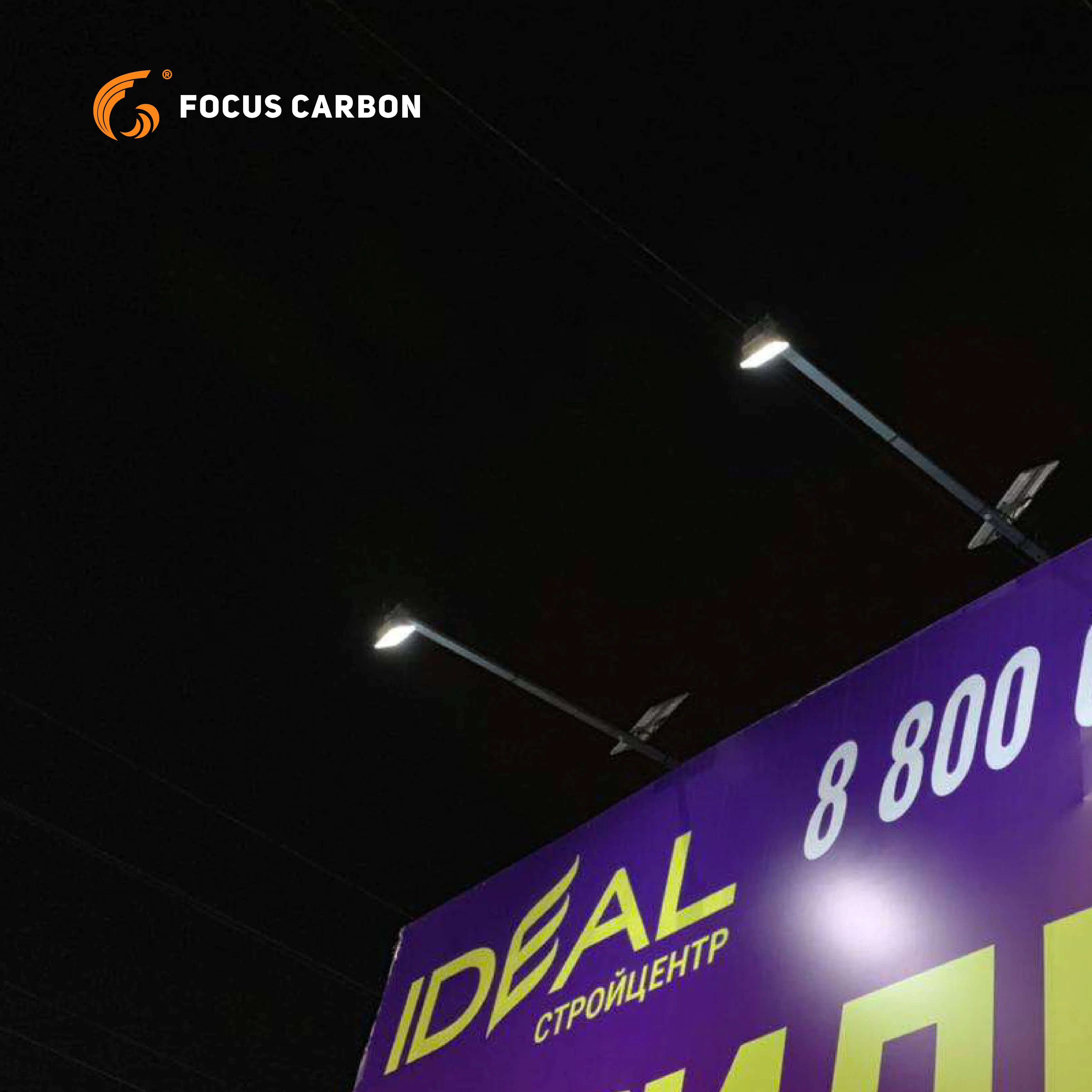Solar Radar light 2.0 waterproofing solar flood light 100w 200w300w 400w solar light