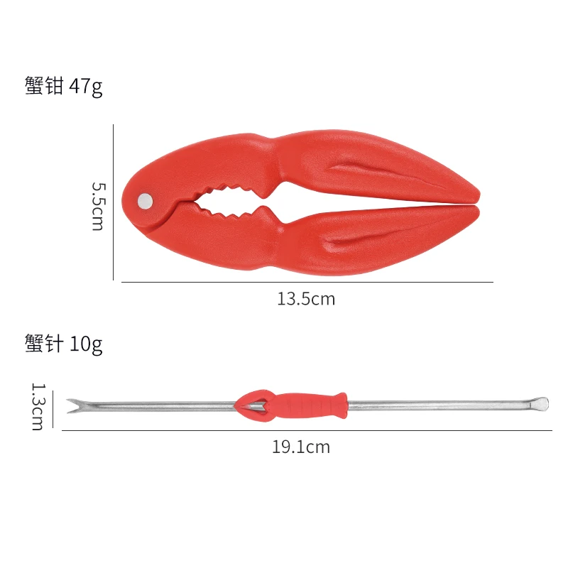 Multi-function Kitchen Gadget Seafood Clip Crab Pliers cracker crab & lobster Seafood Tools Set