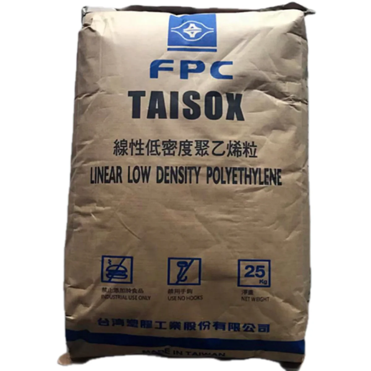 More favorable prices coating grade pellets plastic raw material resin granules LLDPE 3490