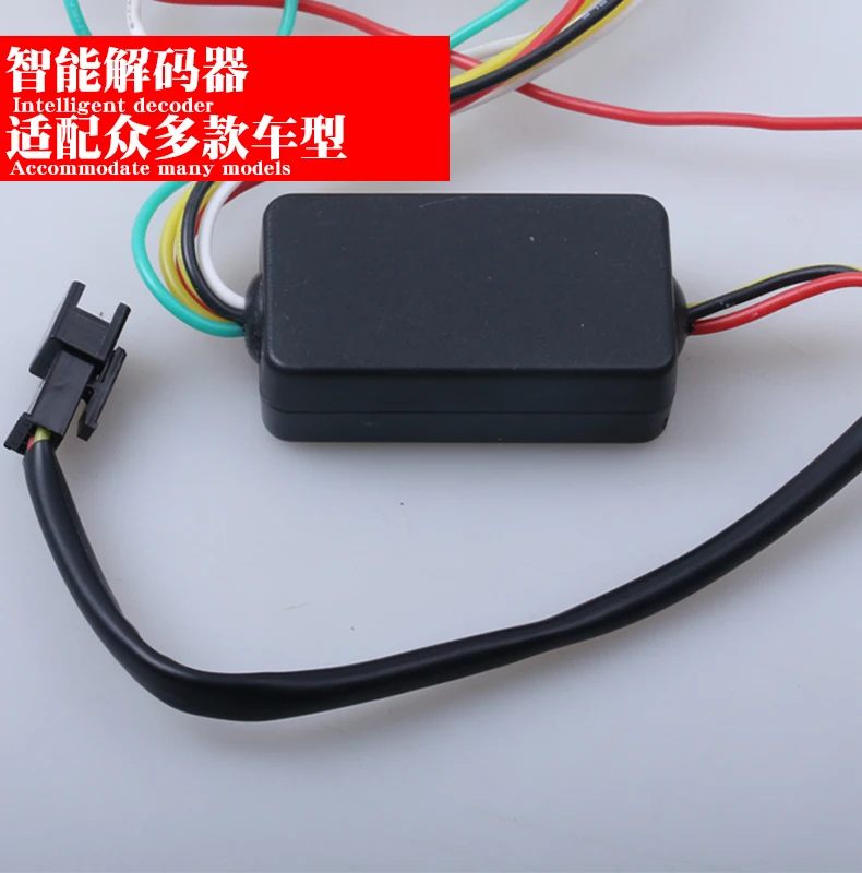 Car LED luggage storage flow neon color light bar turn signal driving , brake, Retrofit streamer light 12v