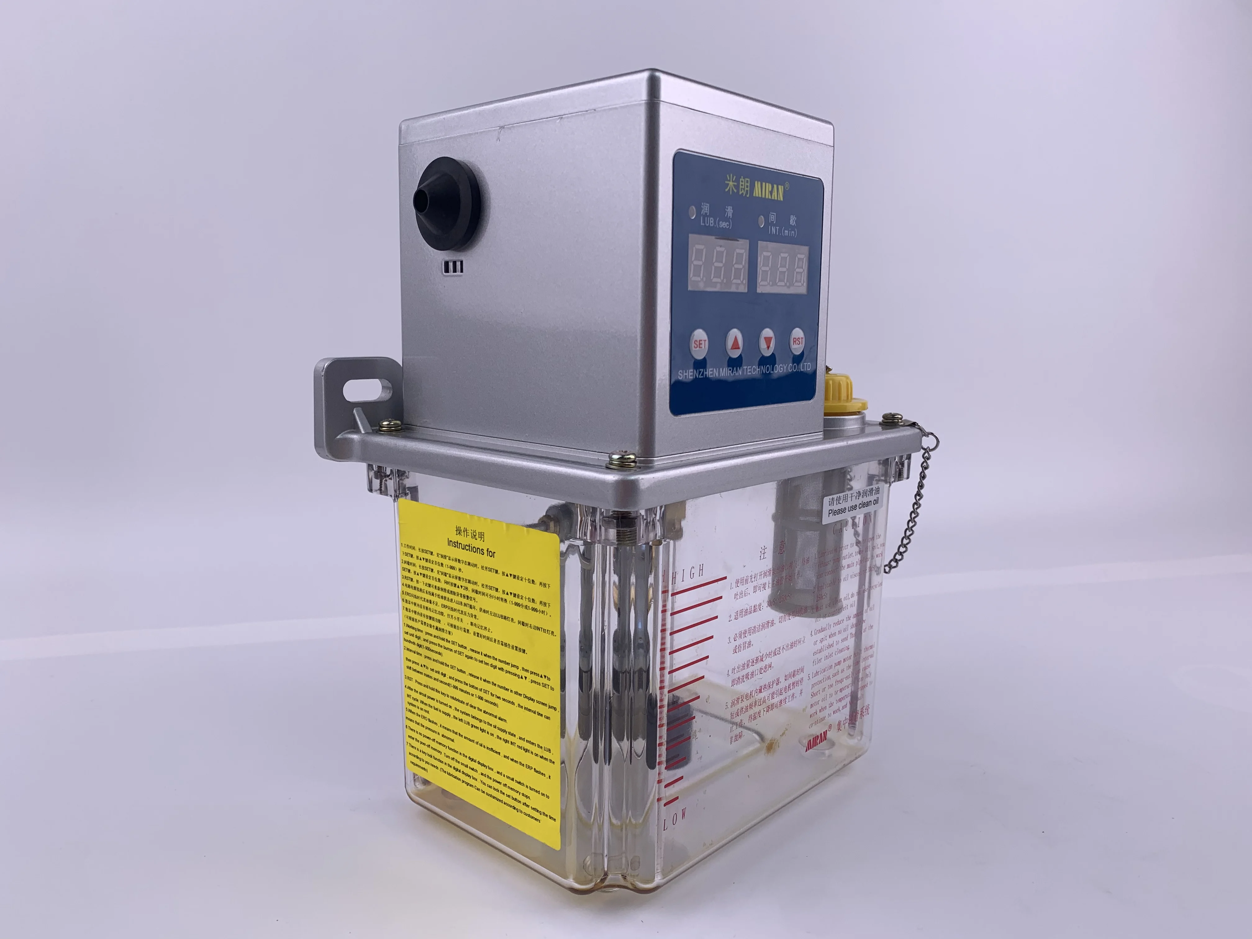 Miran 2L small hydraulic pump central lubrication system electric oil gear pump dispenser pump