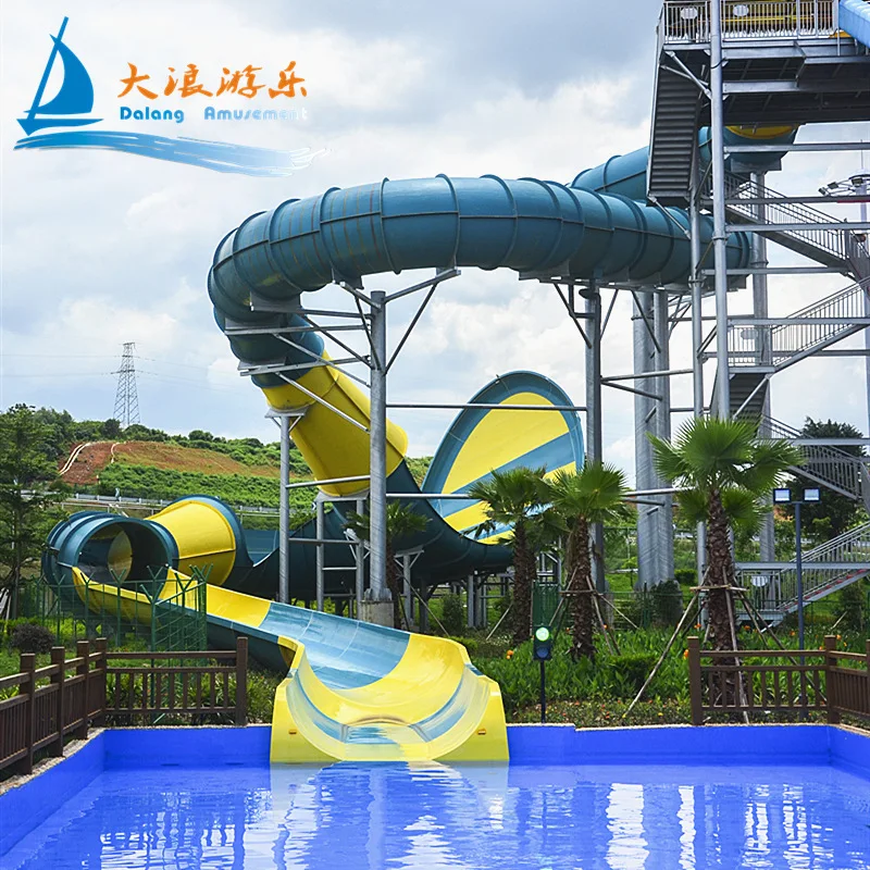 Amusement Park Water Play Equipment Popular Colorful Commercial Pearl Shell Water Slide Used for Outdoor Playground 4 Players