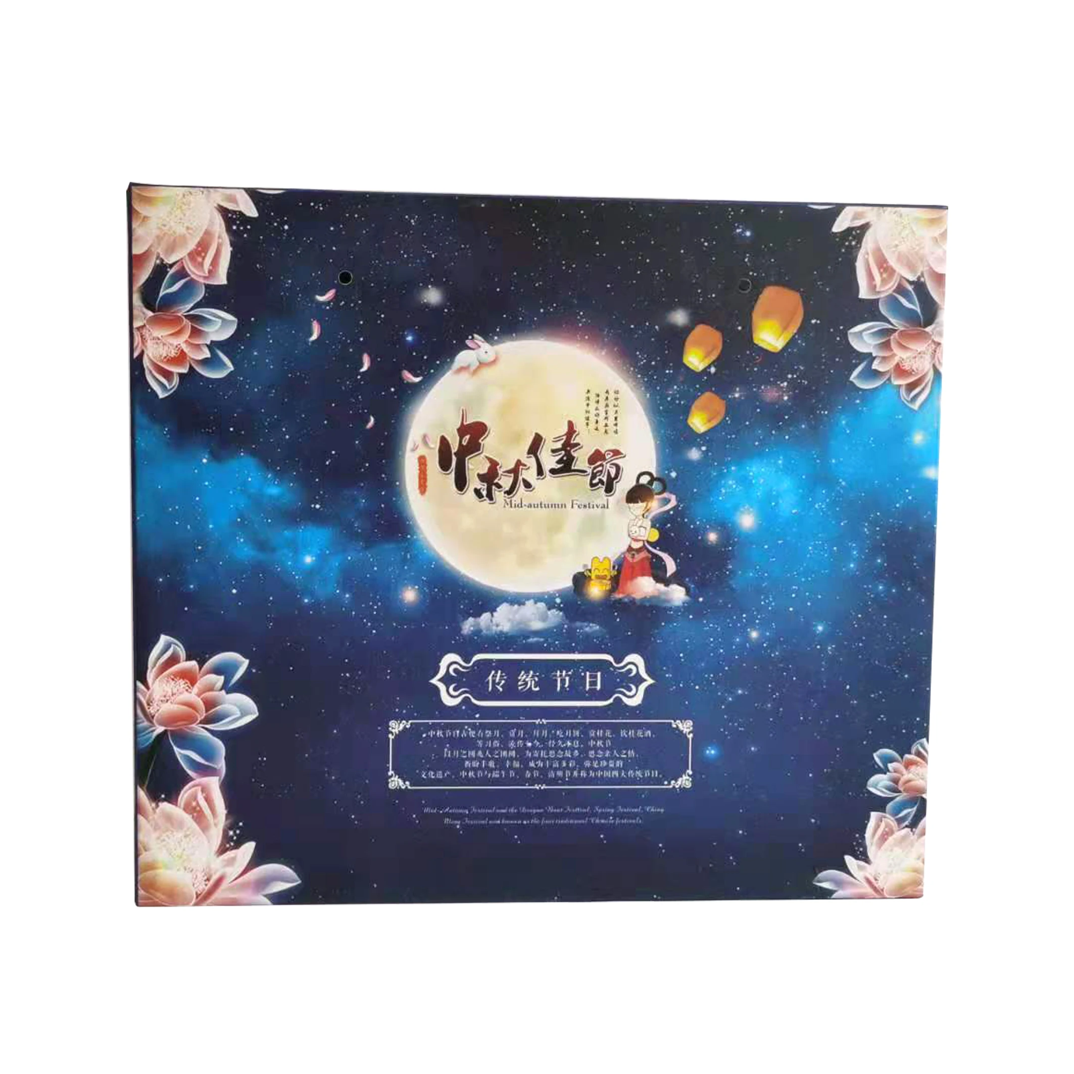 Newest selling ointment double-ended flip-top long cardboard packaging box