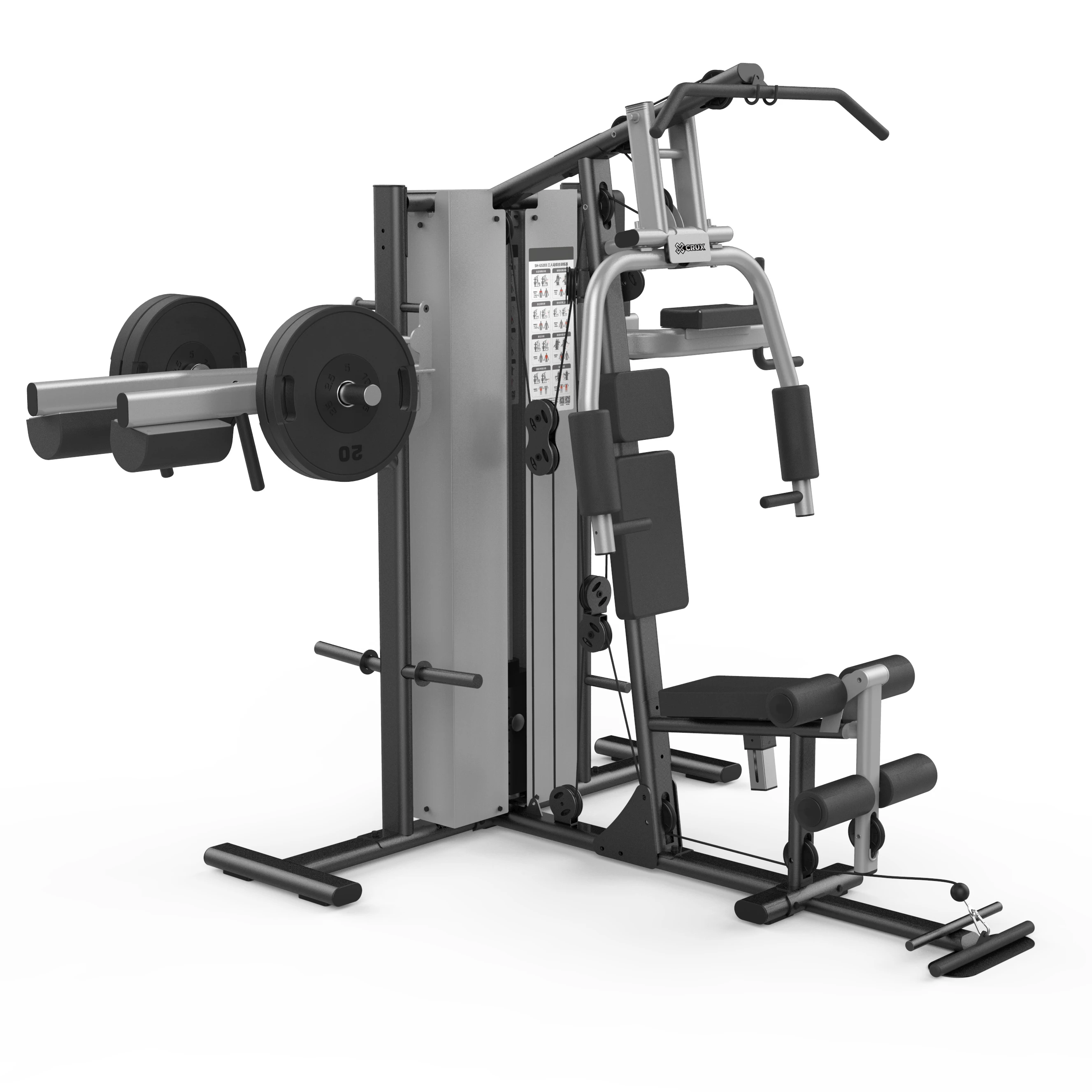 SHUA SH-G5203 Multiple Station Gym and home fitness equipment 3- stations strength indoor equipment supplier and manufacturer