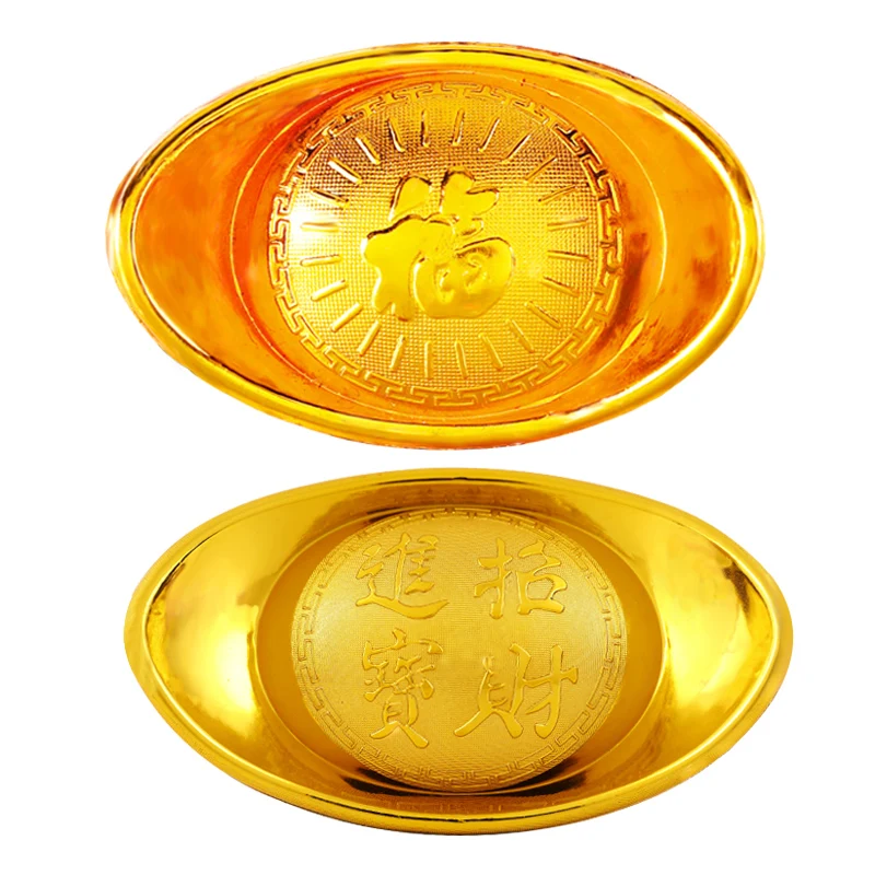 Spring Festival gold ingot ornament New Year decoration to attract wealth treasure simulation hollow plastic ingot shopping mall