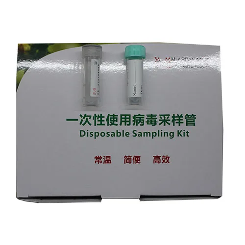 High Durability Factory Directly Supply Top Ranking In Stock Blood Sample Test Tube For Sale