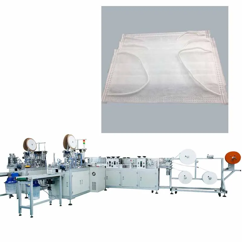 Inward ear cord type pleated mask machine (1 mask body molding device 2 ear cord welding device)