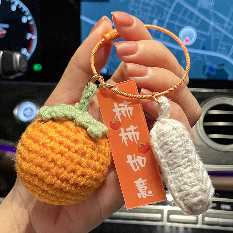 2022 Wholesale Schoolbag Woven Chain Key Frog Peanut Strawberry Persimmon Wool Hook Pendant Chain Key Plush Handmade Chain Key