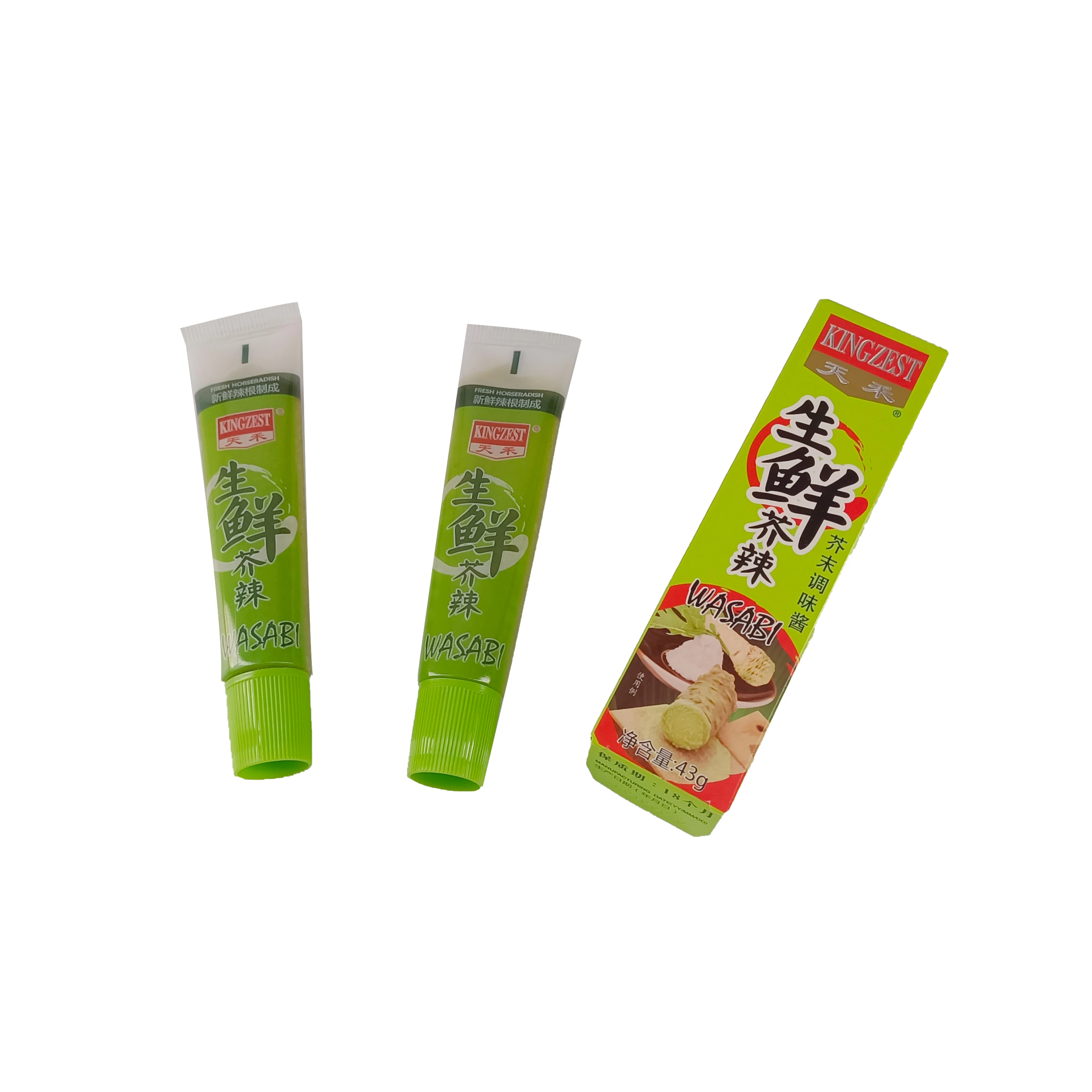 Green Wasabi  Paste 1Kg Sushi Wasabi Soy Sauce Bun Wasabi Interior