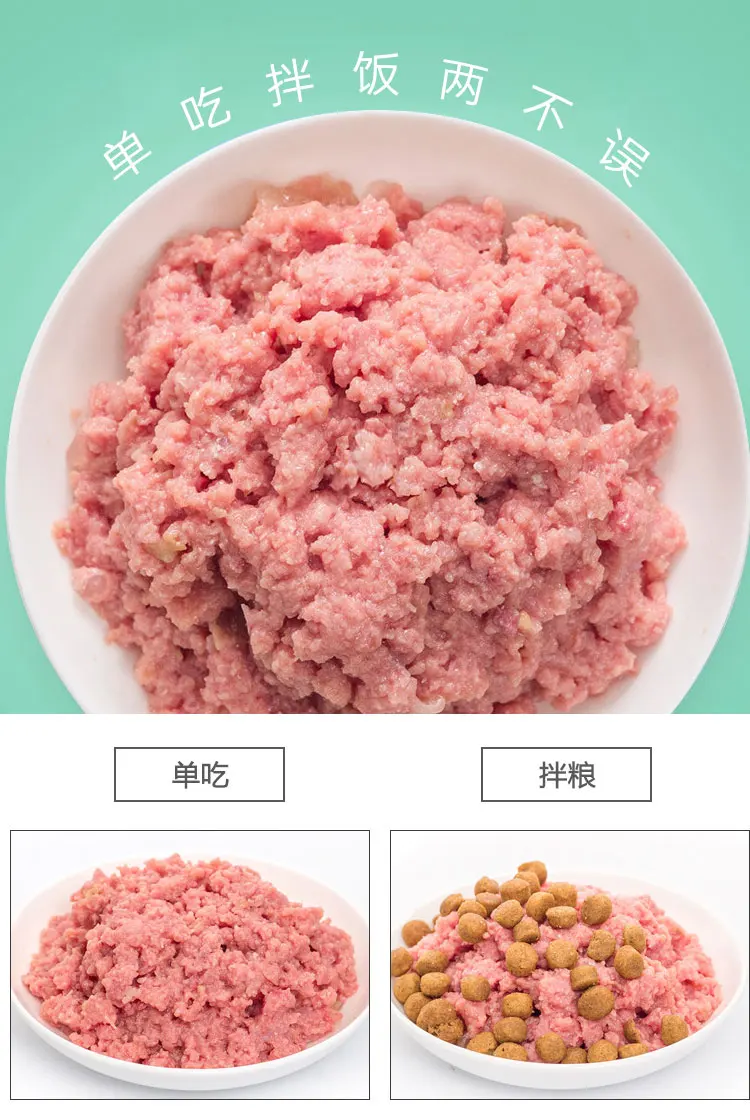  HDK Adult Canned Wet dog Food vet use veterinary Essential Vitamins And Minerals fish chicken