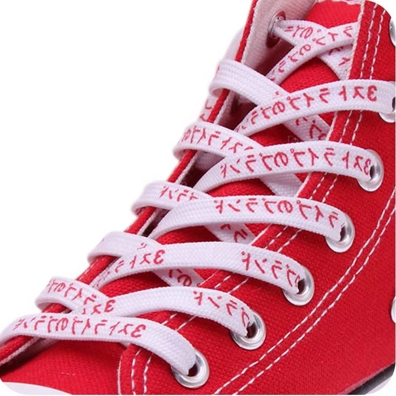 Olian 8mm Wide Double Layer Japanese Printed Shoelaces Print Shoe Laces Japanese Katakana Shoelaces