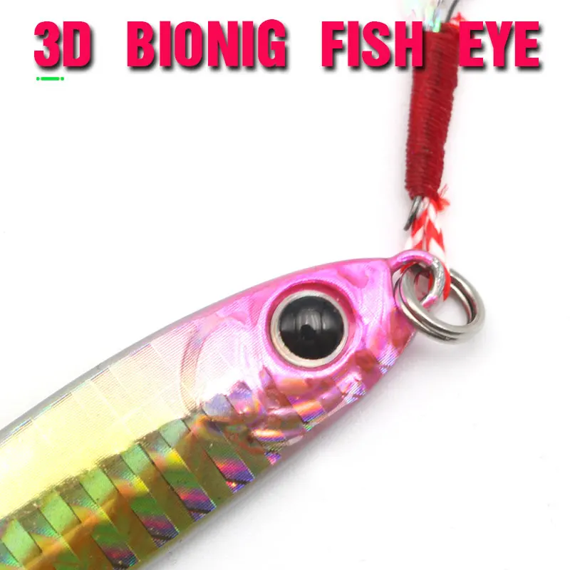 Hot Blue Knife 7g 10g 15g 18g 20g Fishing Bait Lure Slow Sinking Lead Slow Jigging Lure with Double Fishing Hook