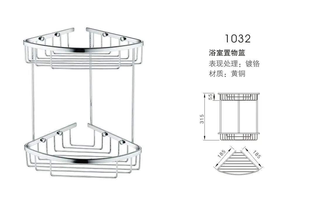 304 stainless steel  Square basket rack net basket bathroom chrome plated single bathroom shelf