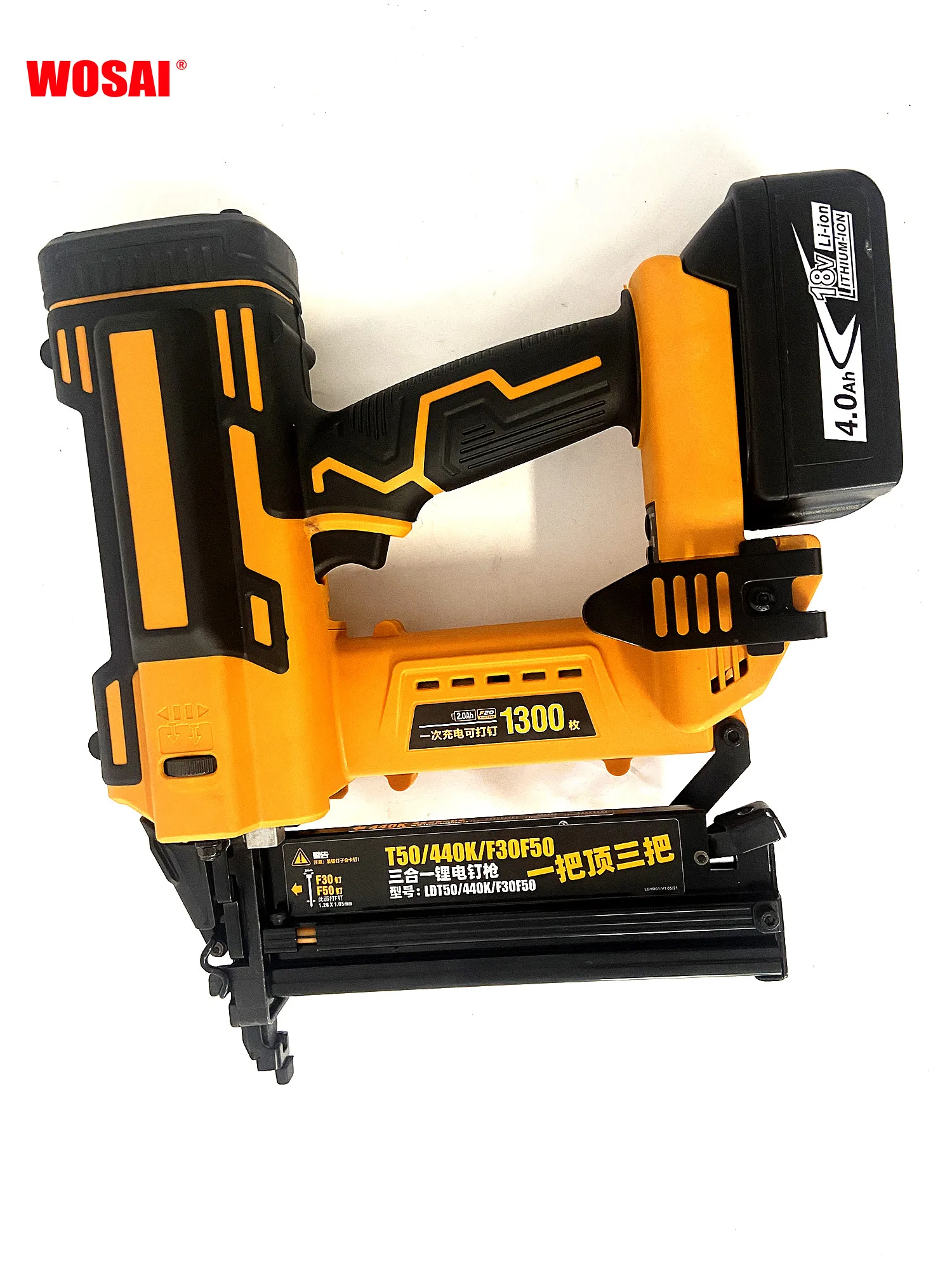 WOSAI Brushless 20V 3 in 1 Cordless electric concrete gun nails machine nail guns for