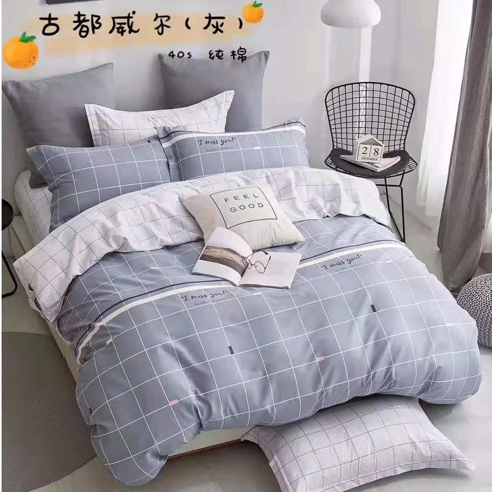 
100% polyester disperse printing bed sheet fabric 