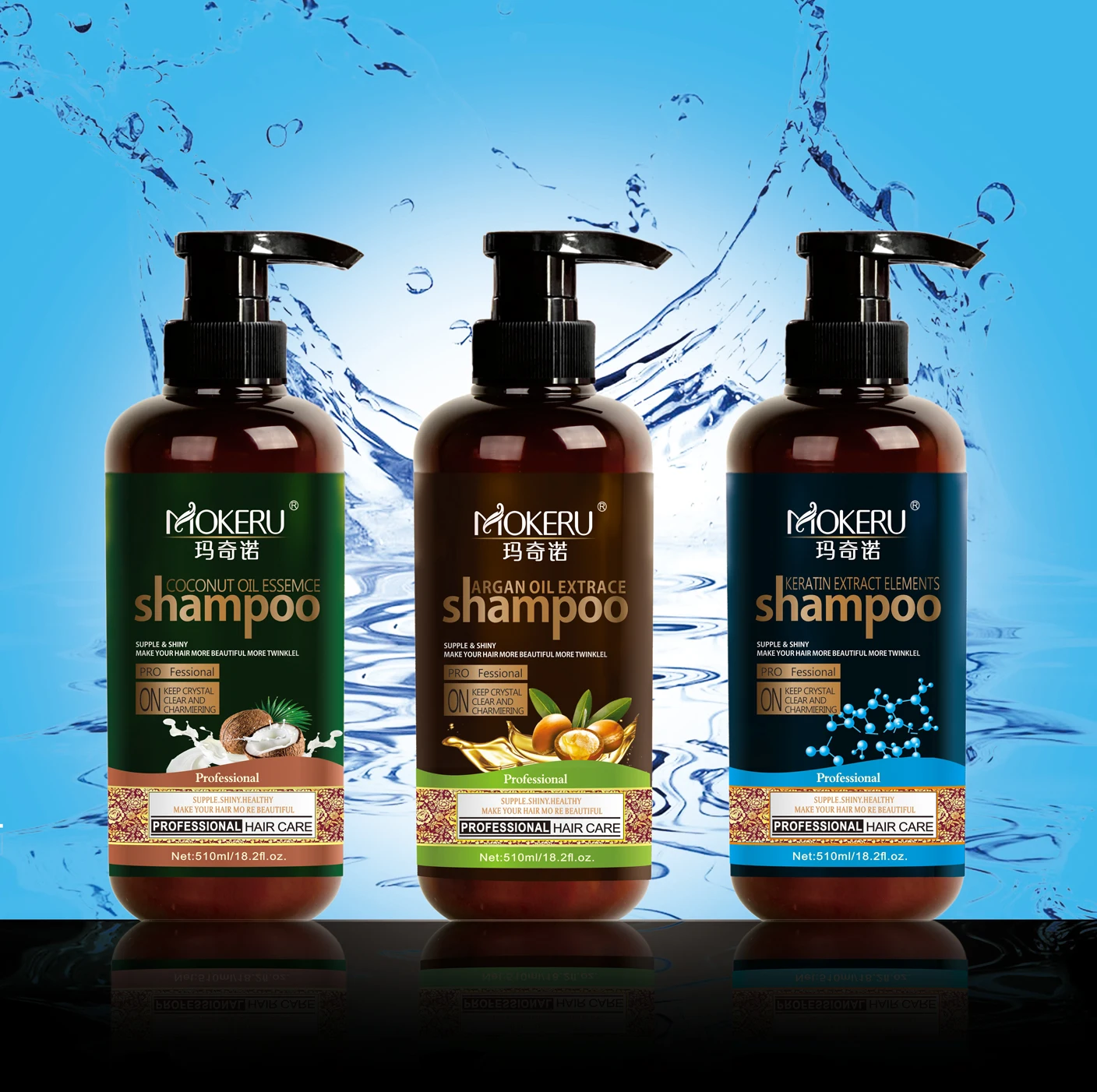 Mokeru 500 Ml Hair Vital Shampoo  Coconut Oil Serum Hair Repair Shampoo Gentle Formula Supple Beauty Shampoo