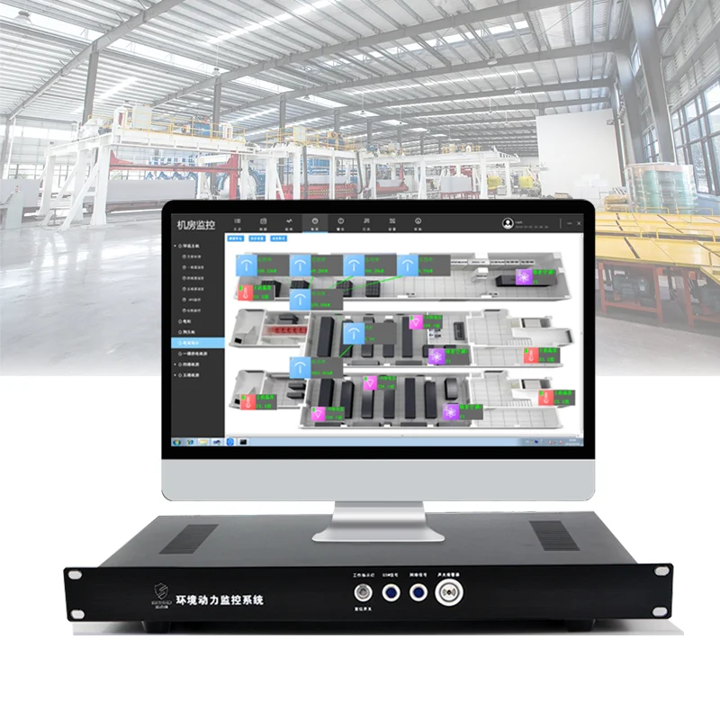 Server Room Water Leakage Monitoring System Environment Monitoring Host Room Alarm System