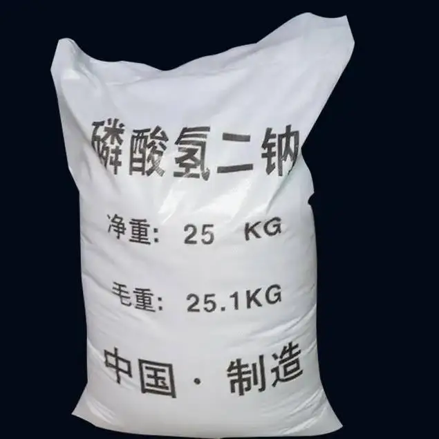 Best New Products DSP Food Grade 98% Na2HPO4 Chemical Disodium Hydrogen Phosphate