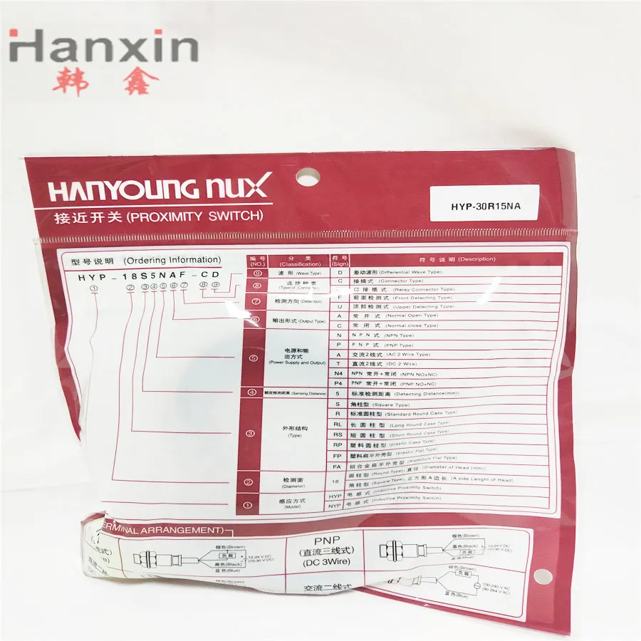 Korea  Hanyoungnux  Proximity switch HYP-30R15TA IN STOCK