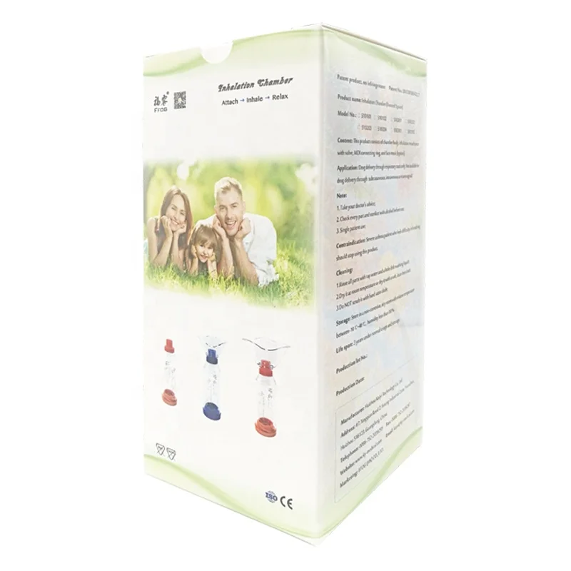 Kaiyi CE/ISO approved asthma inhaler, inhalation chamber, aerosol spacer with child mask