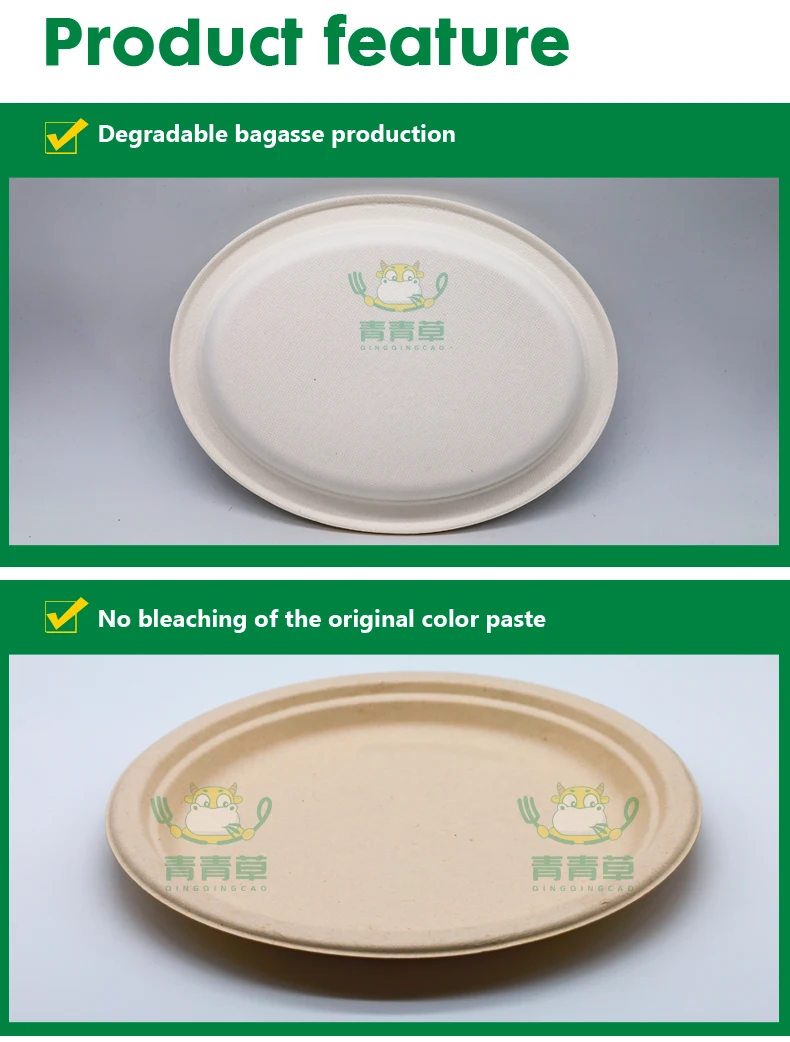 Пульпы прессформы три отсека-фудов из биоразрушаемых биоразлагаемые контейнеры для еды на вынос/пластина/поднос/посуда