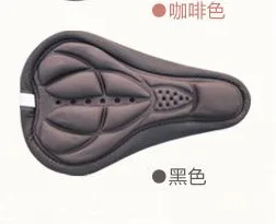 Mountain Bike Cycling Thickened Extra Comfort Ultra Soft Silicone 3D Gel Pad Cushion Cover Outdoor Bicycle Saddle Seat