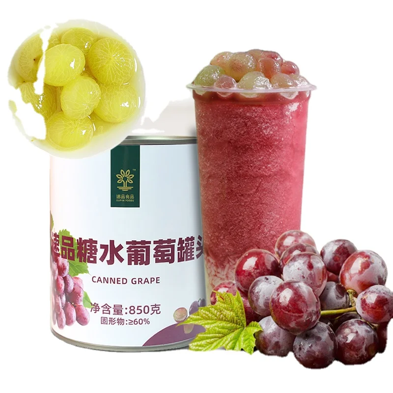 Canned seedless succulent Grape bubble tea shop use special raw materials