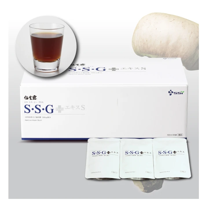 
Uses fully grown mushrooms japanese supplement brand foods product 