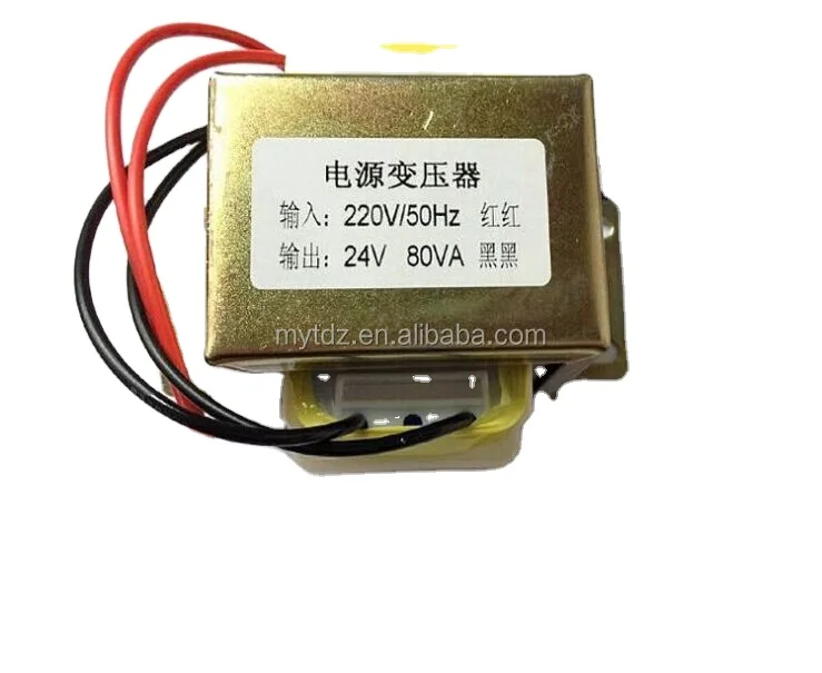 24V80VA garage door motor control transformer bridge transformer